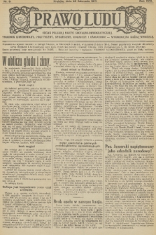 Prawo Ludu : organ Polskiej Partyi Socyalistycznej : tygodnik polityczny, społeczny, rolniczy i oświatowy. R. 18, 1917, nr 8