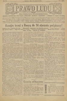 Prawo Ludu : organ Polskiej Partyi Socyalistycznej : tygodnik polityczny, społeczny, rolniczy i oświatowy. R. 18, 1917, nr 12