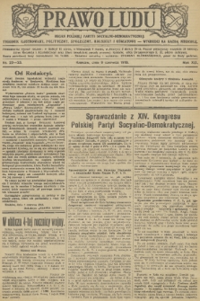 Prawo Ludu : organ Polskiej Partyi Socyalistycznej : tygodnik polityczny, społeczny, rolniczy i oświatowy. R. 19, 1918, nr 22-23