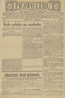 Prawo Ludu : organ Polskiej Partyi Socyalistycznej : tygodnik polityczny, społeczny, rolniczy i oświatowy. R. 19, 1918, nr 31