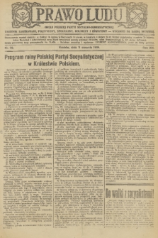 Prawo Ludu : organ Polskiej Partyi Socyalistycznej : tygodnik polityczny, społeczny, rolniczy i oświatowy. R. 19, 1918, nr 32 + dod.