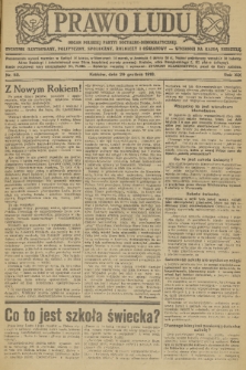 Prawo Ludu : organ Polskiej Partyi Socyalistycznej : tygodnik polityczny, społeczny, rolniczy i oświatowy. R. 19, 1918, nr 52 + dod.