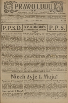 Prawo Ludu : organ Polskiej Partyi Socyalistycznej : tygodnik polityczny, społeczny, rolniczy i oświatowy. R. 20, 1919, nr 17