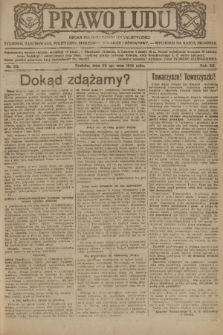 Prawo Ludu : organ Polskiej Partyi Socyalistycznej : tygodnik ilustrowany, polityczny, społeczny, rolniczy i oświatow. R. 20, 1919, nr 25