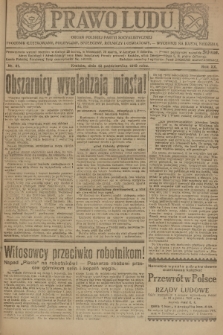 Prawo Ludu : organ Polskiej Partyi Socyalistycznej : tygodnik ilustrowany, polityczny, społeczny, rolniczy i oświatow. R. 20, 1919, nr 41