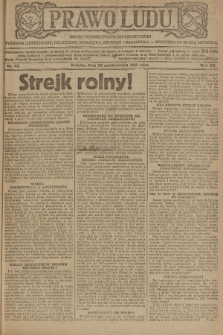 Prawo Ludu : organ Polskiej Partyi Socyalistycznej : tygodnik ilustrowany, polityczny, społeczny, rolniczy i oświatow. R. 20, 1919, nr 43