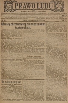 Prawo Ludu : organ Polskiej Partyi Socyalistycznej : tygodnik ilustrowany, polityczny, społeczny, rolniczy i oświatow. R. 20, 1919, nr 48