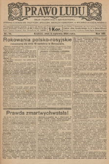 Prawo Ludu : organ Polskiej Partyi Socyalistycznej : tygodnik ilustrowany, polityczny, społeczny, rolniczy i oświatowy. R. 21, 1920, nr 14