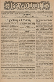 Prawo Ludu : organ Polskiej Partyi Socyalistycznej : tygodnik ilustrowany, polityczny, społeczny, rolniczy i oświatowy. R. 21, 1920, nr 15