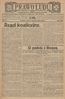 Prawo Ludu : organ Polskiej Partyi Socyalistycznej : tygodnik polityczny, społeczny, rolniczy i oświatowy. R. 21, 1920, nr 31