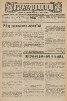 Prawo Ludu : organ Polskiej Partyi Socyalistycznej : tygodnik polityczny, społeczny, rolniczy i oświatowy. R. 21, 1920, nr 35