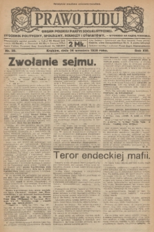 Prawo Ludu : organ Polskiej Partyi Socyalistycznej : tygodnik polityczny, społeczny, rolniczy i oświatowy. R. 21, 1920, nr 39