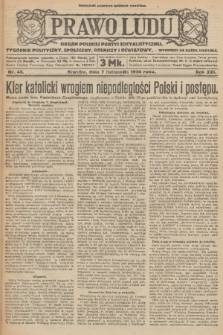 Prawo Ludu : organ Polskiej Partyi Socyalistycznej : tygodnik polityczny, społeczny, rolniczy i oświatowy. R. 21, 1920, nr 45