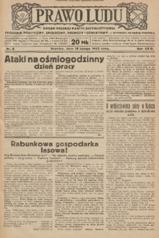 Prawo Ludu : organ Polskiej Partyi Socyalistycznej : tygodnik polityczny, społeczny, rolniczy i oświatowy. R. 23, 1922, nr 8