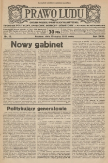 Prawo Ludu : organ Polskiej Partyi Socyalistycznej : tygodnik polityczny, społeczny, rolniczy i oświatowy. R. 23, 1922, nr 12