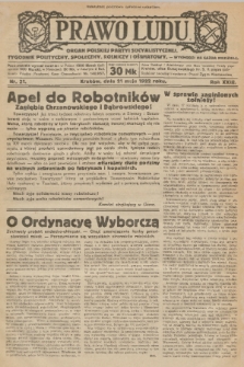 Prawo Ludu : organ Polskiej Partyi Socyalistycznej : tygodnik polityczny, społeczny, rolniczy i oświatowy. R. 23, 1922, nr 21