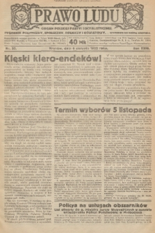 Prawo Ludu : organ Polskiej Partyi Socyalistycznej : tygodnik polityczny, społeczny, rolniczy i oświatowy. R. 23, 1922, nr 32