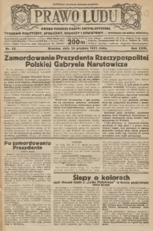 Prawo Ludu : organ Polskiej Partyi Socyalistycznej : tygodnik polityczny, społeczny, rolniczy i oświatowy. R. 23, 1922, nr 52