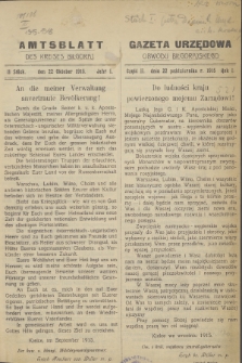 Amtsblatt des Kreises Biłgoraj = Gazeta Urzędowa Obwodu Biłgorajskiego. 1915, Stück 2