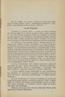 Rozprawy Biologiczne z Zakresu Medycyny Weterynaryjnej, Rolnictwa i Hodowli, T. 1, 1923, z. [2-3]