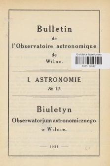 Bulletin de l'Observatoire Astronomique de Wilno. 1931, No 12