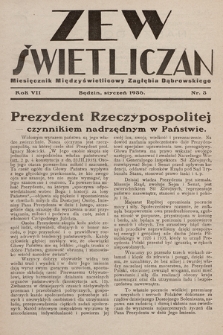 Zew Świetliczan : miesięcznik międzyświetlicowy Zagłębia Węglowego. R.7, 1936, nr 3
