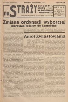 Na Straży Demokracji, Spraw Narodowych i Kulturalnych. R.2, 1937, nr 12