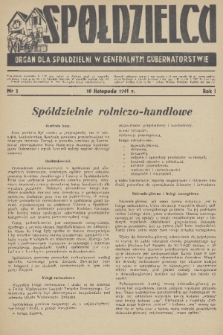 Spółdzielca : organ dla Spółdzielni w Generalnym Gubernatorstwie. R. 1, 1941, nr 2