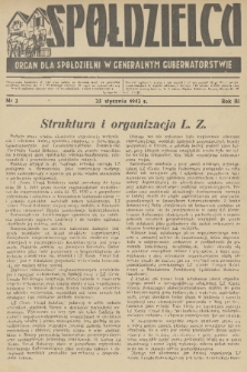 Spółdzielca : organ dla Spółdzielni w Generalnym Gubernatorstwie. R. 3, 1943, nr 2
