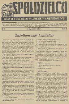 Spółdzielca : organ dla Spółdzielni w Generalnym Gubernatorstwie. R. 3, 1943, nr 8