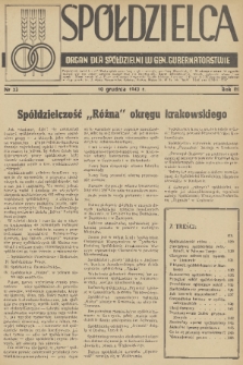 Spółdzielca : organ dla Spółdzielni w Gen. Gubernatorstwie. R. 3, 1943, nr 23