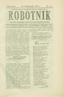 Robotnik : organ Polskiej Partyi Socyalistycznej. 1901, nr 42 (29 października)