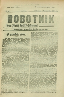 Robotnik : organ Polskiej Partji Socjalistycznej. 1906, № 189 (11 października)