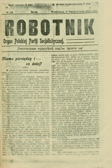 Robotnik : organ Polskiej Partji Socjalistycznej. 1906, № 192 (17 października)