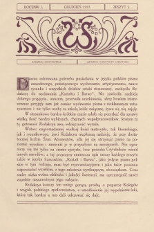 Kształt i Barwa : pismo poświęcone sprawom wychowania artystycznego, nauki rysunku i sztuki stosowanej. R.1, 1912, z. 1