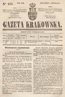 Gazeta Krakowska. 1840, nr 255