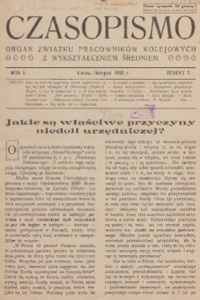 Czasopismo : organ Związku Pracowników Kolejowych z Wykształceniem Średniem. R. 1, 1925, z. 7