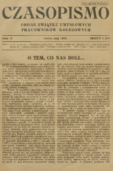Czasopismo : organ Związku Pracowników Kolejowych z Wykształceniem Średniem. R. 4, 1928, z. 5