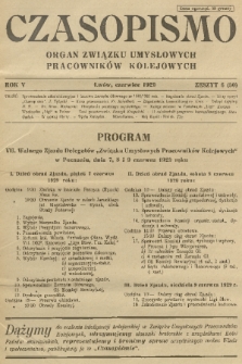 Czasopismo : organ Związku Pracowników Kolejowych z Wykształceniem Średniem. R. 6 [i.e 5], 1929, z. 6