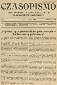 Czasopismo : dwutygodnik Związku Umysłowych Pracowników Kolejowych. R. 6, 1930, z. 4