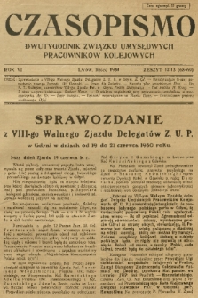 Czasopismo : dwutygodnik Związku Umysłowych Pracowników Kolejowych. R. 6, 1930, z. 12