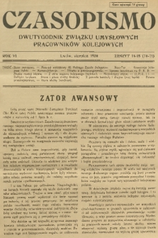 Czasopismo : dwutygodnik Związku Umysłowych Pracowników Kolejowych. R. 6, 1930, z. 14