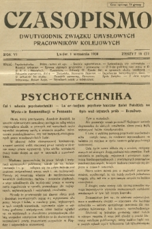 Czasopismo : dwutygodnik Związku Umysłowych Pracowników Kolejowych. R. 6, 1930, z. 16