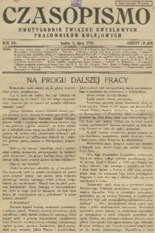 Czasopismo : dwutygodnik Związku Umysłowych Pracowników Kolejowych. R. 7, 1931, z. 10