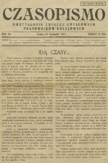 Czasopismo : dwutygodnik Związku Umysłowych Pracowników Kolejowych. R. 7, 1931, z. 17