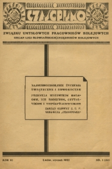 Czasopismo Związku Umysłowych Pracowników Kolejowych : organ Ligi Słowiańskich Urzędników Kolejowych. R. 11, 1935, nr 1