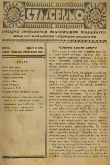 Czasopismo Związku Umysłowych Pracowników Kolejowych : organ Ligi Słowiańskich Urzędników Kolejowych. R. 11, 1935, nr 10