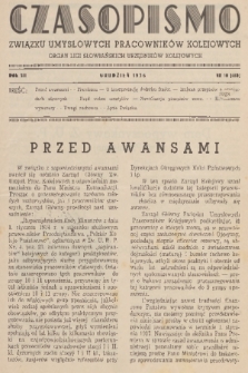 Czasopismo Związku Umysłowych Pracowników Kolejowych : organ Ligi Słowiańskich Urzędników Kolejowych. R. 12, 1936,  10