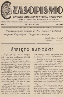 Czasopismo Związku Umysł. Pracowników Kolejowych : organ Ligi Słowiańskich Urzędników Kolejowych. R. 14, 1938, nr 12