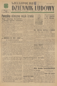 Wielkopolski Dziennik Ludowy : pierwsze pismo codzienne chłopów. R. 1, 1948, nr 1